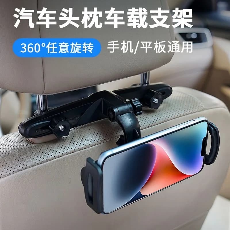 Supporto essenziale per cuscino da viaggio in auto, supporto per telefono sul sedile posteriore, supporto per iPad