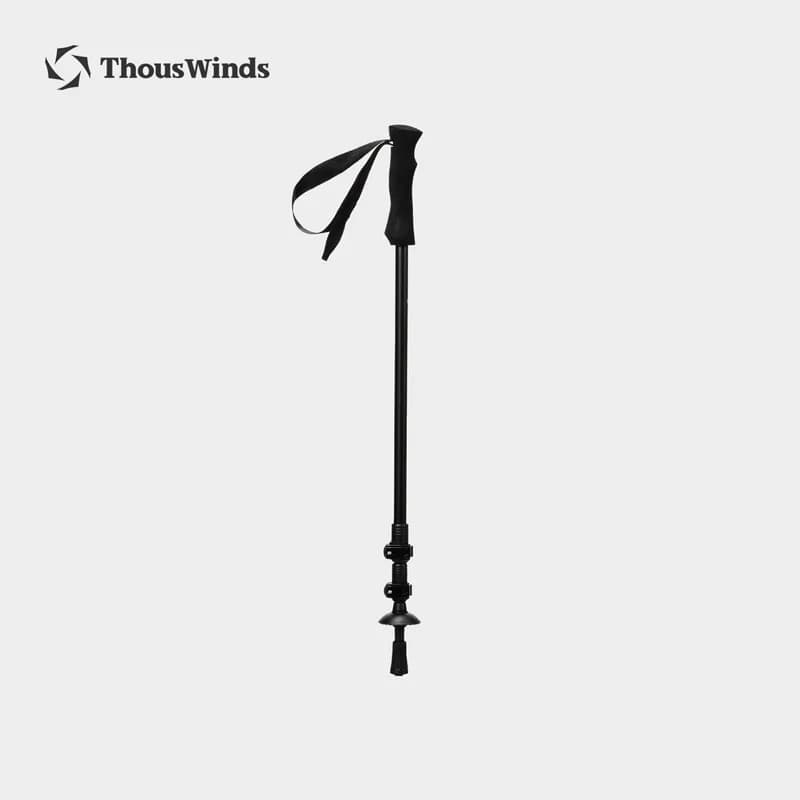 ThousWinds 2PCS Trekking sticks Breeze Trekking telescopic stick Alpenstock Carbon fiber 7075 Trekking aluminum alloy walking stick
