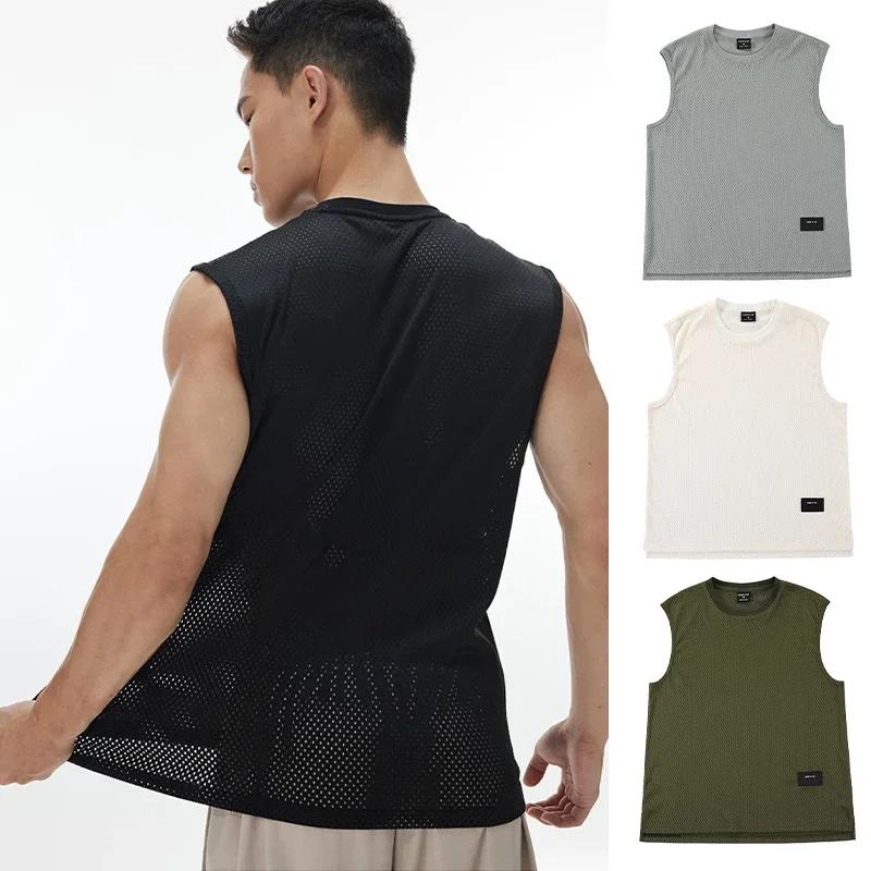 Gilet sportivo Casual allentato da uomo basket Fitness Mesh traspirante senza maniche t-Shirt Running Bottom Shirt Marathon Tank Top