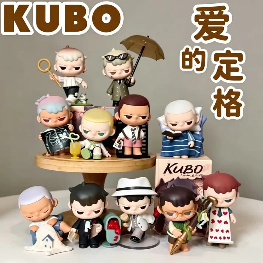 POPMART KUBO Love Still Series Mystery Blind Box Unpack Surprise Adorable Anime Action Figure Desktop Set