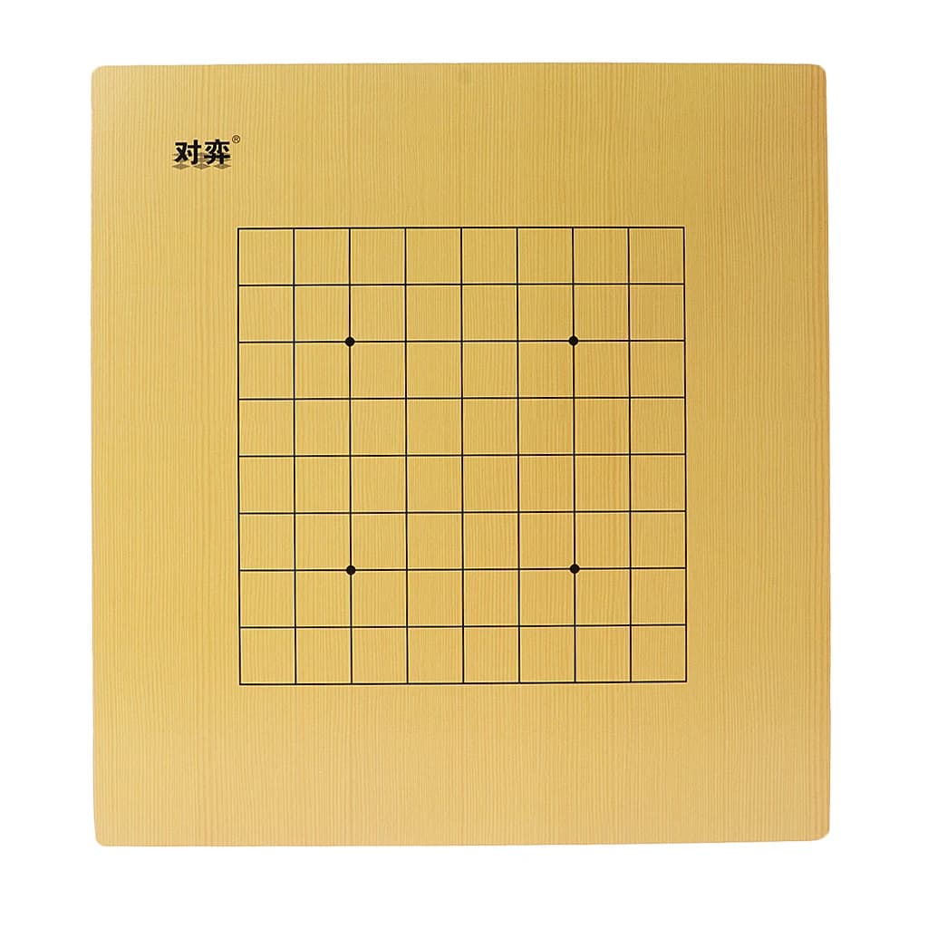 Doppio lato 13 vie / Weiqi Gioco da tavolo Go Scacchiera per regalo giocattolo per bambini
