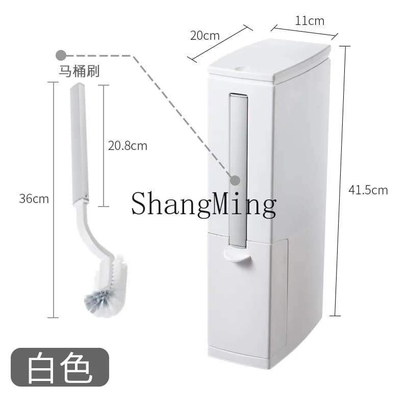 Scopino per WC con coperchio a pressione da 11cm, 14cm, 16cm, semplice e alla moda, con cestino integrato.
