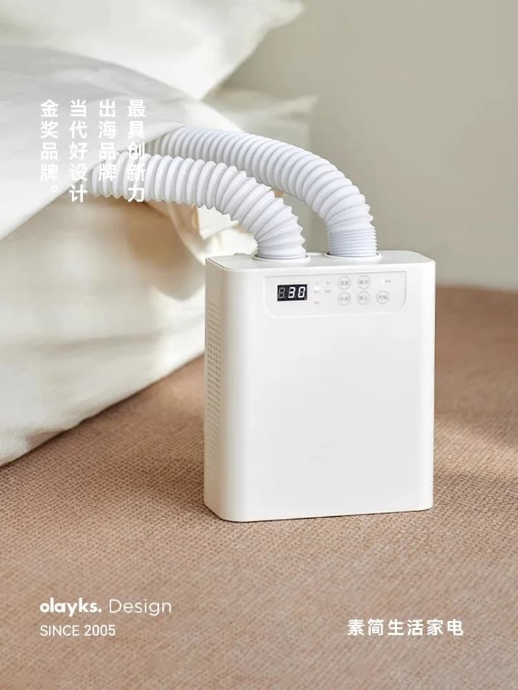 Olayks 220V Coperta riscaldante multifunzionale Asciugatrice Scaldasalviette Biancheria da letto Rimozione degli acari Piccolo elettrodomestico