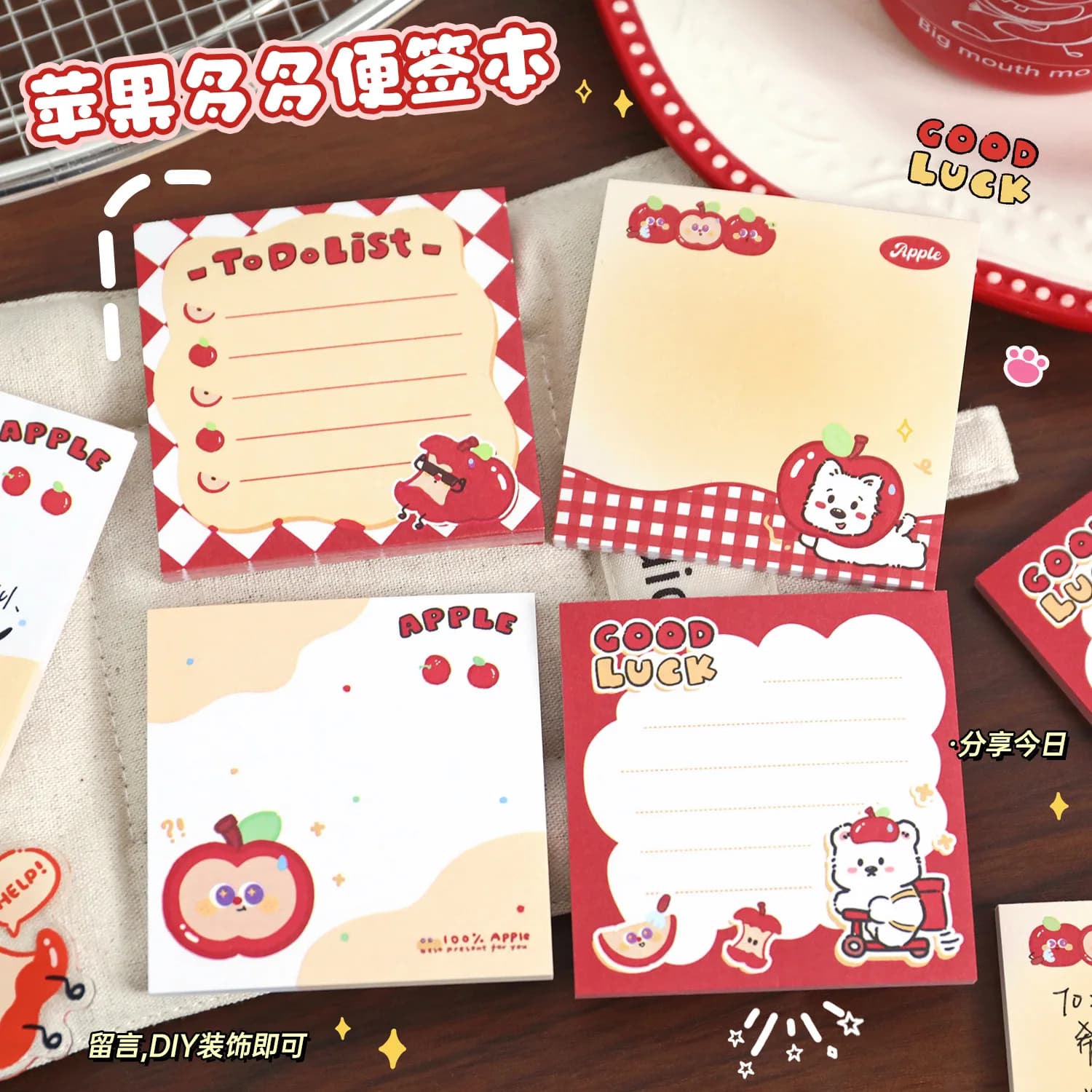 50 fogli Cartoon Non Sticky Memo Sticky Cute Apple Dog Note Pad Posits Cancelleria Adesivi Notebook Planner Messaggio Adesivo