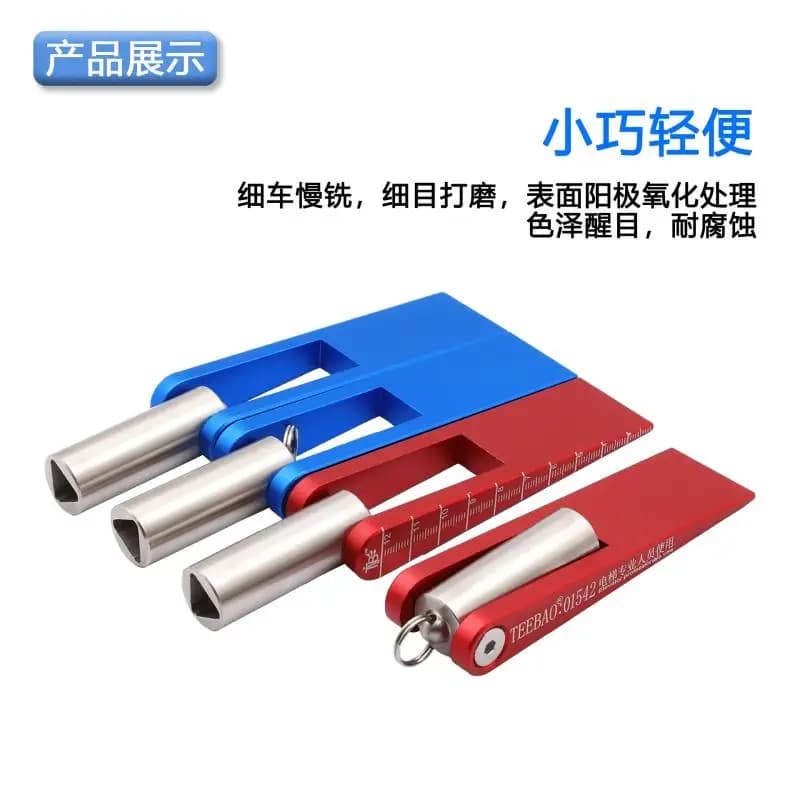 Chiave triangolare TEEBAO per ascensori, nuovo standard nazionale, tre in uno, blocco superiore per porta, calibro multifunzione in acciaio inossidabile