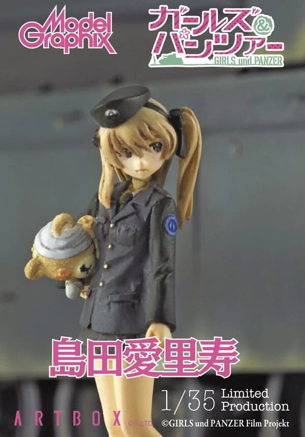 1/35 Bilancia Modello In Resina Figura Kit Ragazza Carina Shimada Ailishou Statua In Miniatura Smontato Non Verniciato Giocattolo Spedizione Gratuita