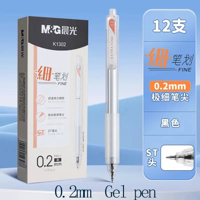 Penna gel M&G da 0,2 mm ultra fine nera_account Precision Line Drawin-g Pen Ideale per studenti e uso in ufficio