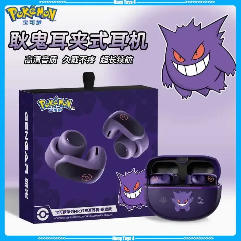 Auricolari Bluetooth Pokemon Anime, Stile Clip per Orecchio, Non Intrauricolari, Stereo Hi-Fi, Wireless per Giochi e Sport, Lunga Durata, Regalo Trendy