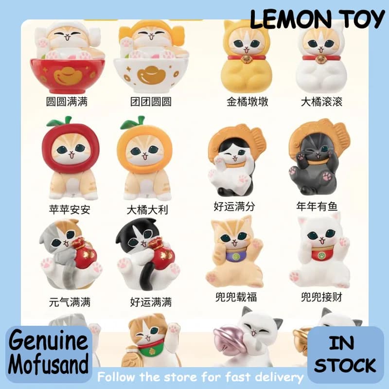 Genuine Funism Mofusand Fortune Cat Series Blind Box Cute Mini Doll Collection Desktop Ornament Fashion Trend Gift