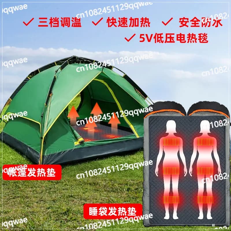 USB sleeping bag heating pad Smart waterproof outdoor electric blanket Physiotherapy sleep pad Double tent heating pad