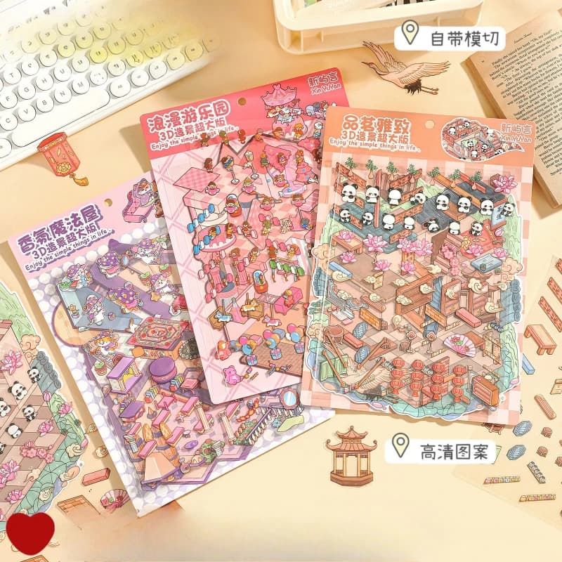Cute 3D Super Big Journal Stickers Waterproof Sticker Paper Material Scrapbook Kit