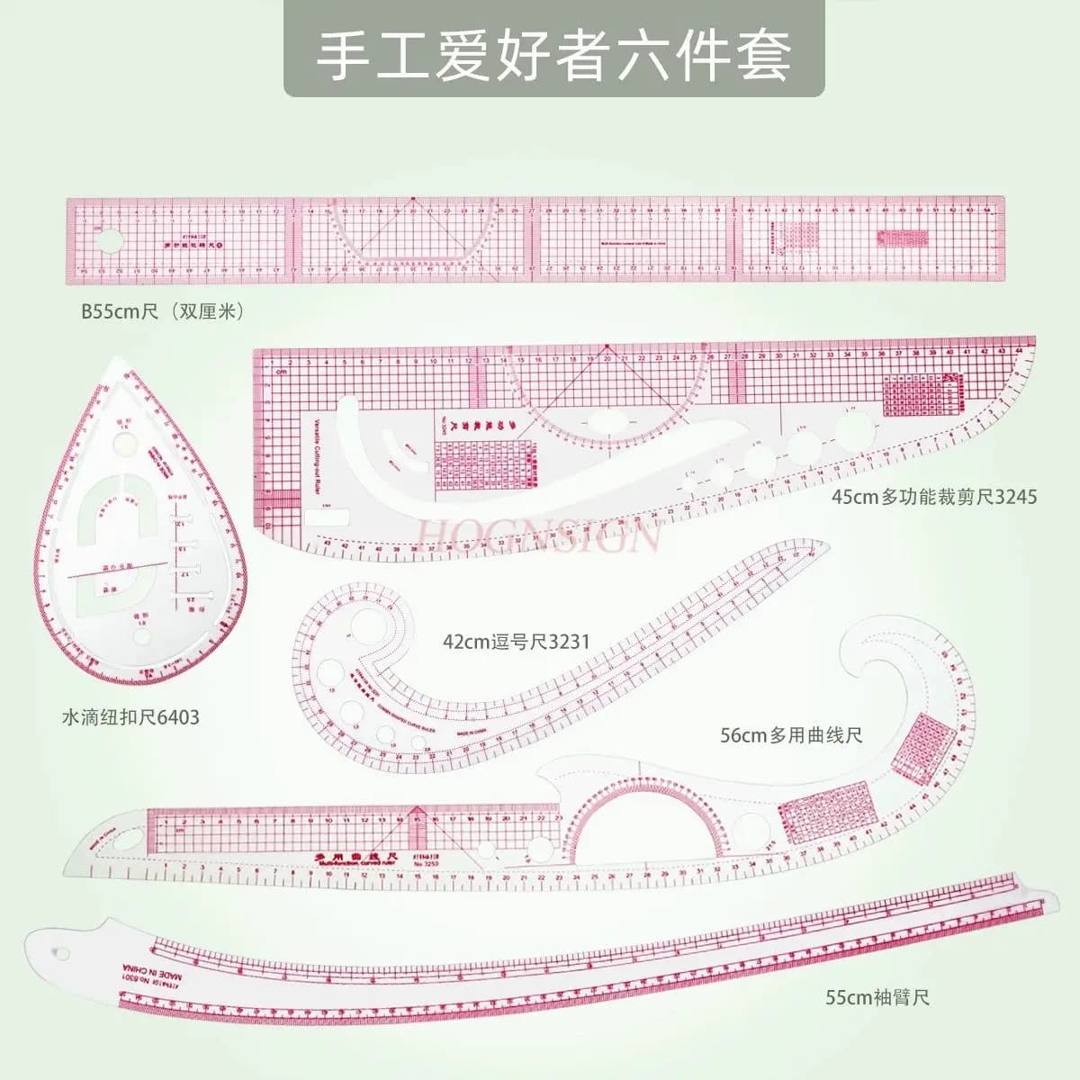 Righello code 6 pieces, creation of clothing slabs, curved cut of garments, sewing tool, set for creating multifunctional tables, right angle