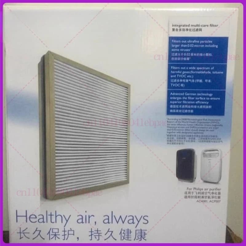100% nuovo di zecca per filtro purificatore d'aria Philips AC4081 ACP007 AC4168