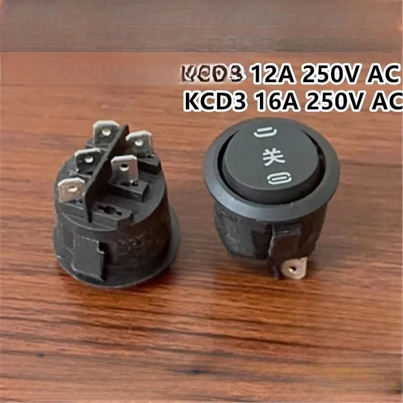 Suitable for Supor JD21A847A frying and baking machine electric baking pan round rocker 5-pin 3-speed power switch (2 pcs)