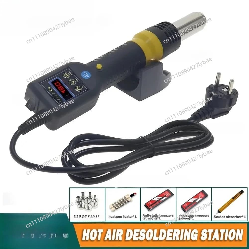 KADA 835D 8858i Hot Air Gun Portable LED Display Rework Station Heat Gun Hair Dryer Temperature Adjustable Welding Station