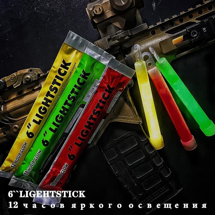 5PCS/10PCS 6 Inch Tactical Fluorescent Glow Stick Outdoor Emergency Rescue Survival Light Durable EDC Vest Accessories