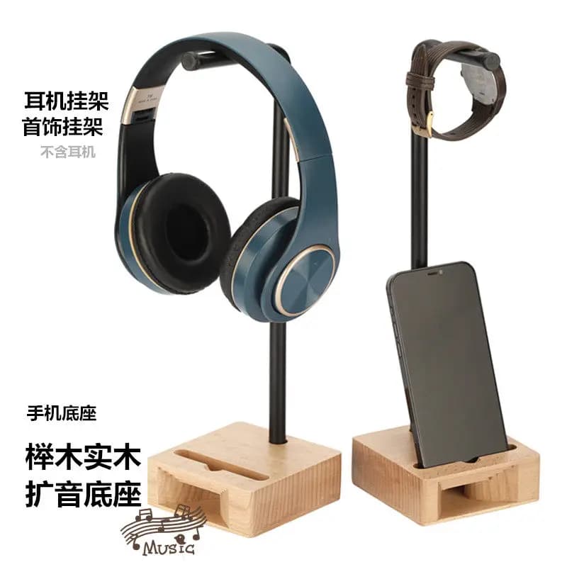 Supporto per Cuffie in Legno di Faggio Personalizzato, Espositore Multifunzionale in Metallo per Cuffie, Supporto da Scrivania per Organizzazione e Visualizzazione