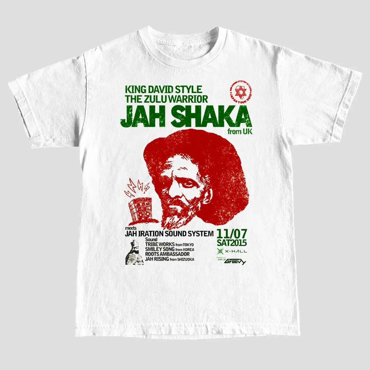 Maglietta Jah Shaka