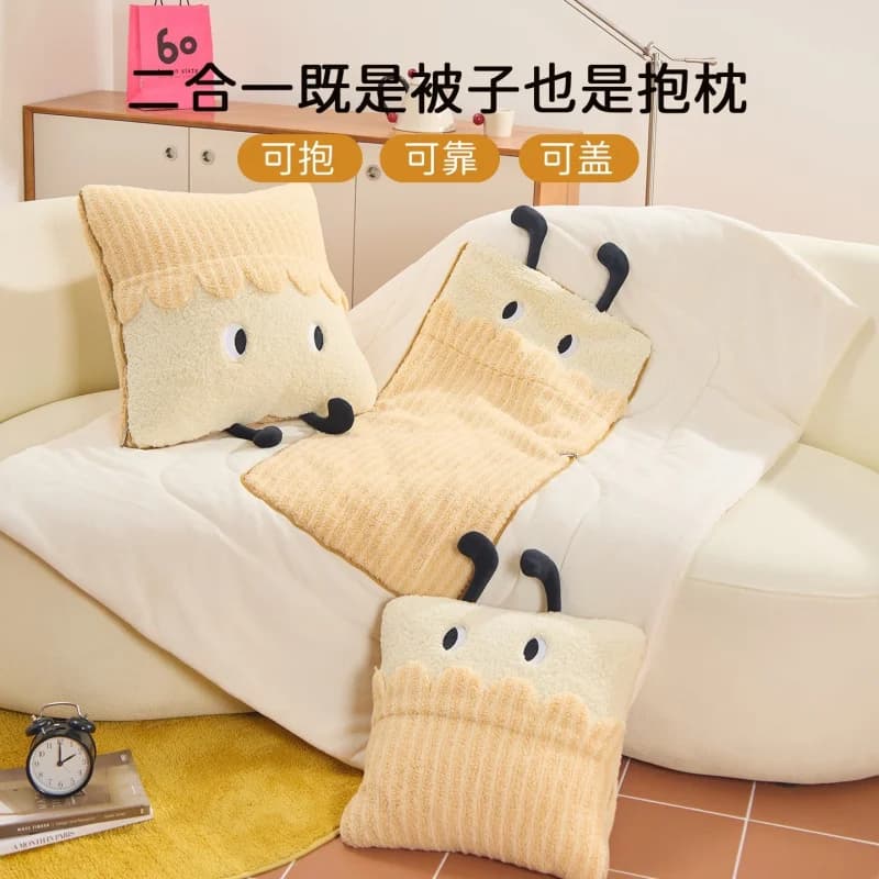 Nuovo Arrivo Invernale: Coperta Cuscino in Velluto Latte 2 in 1, Cuscino Lombare Pieghevole per Auto, Coperta Morbida e Calda per Ufficio, Multifunzione