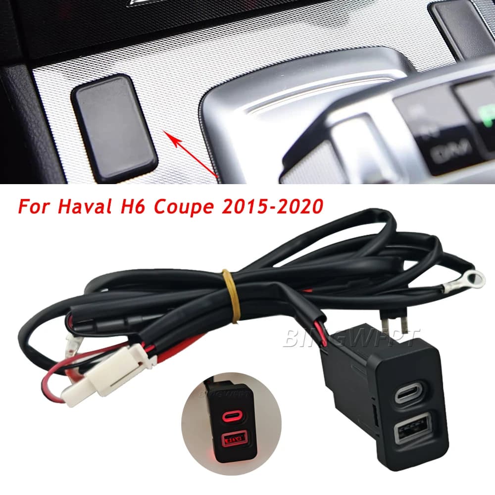 PD Type-C QC3.0 Car Charger USB Interface Socket Fast Charging Port For Haval H6 Coupe 2015 2016 2017 2018 2019