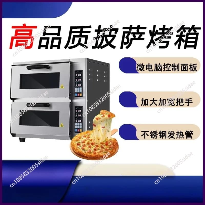 Single-Deck Pizza Oven, Computer-Controlled Temperature, Commercial Double-Deck Round Stone-Top Electric Oven