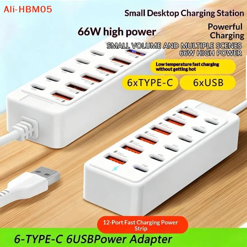 (HB05)12 In 1 Power Strip Multi Port USB Charger Station Wall Desktop Power Adapter 6 USB 6 Type C Fast Charging For Phone
