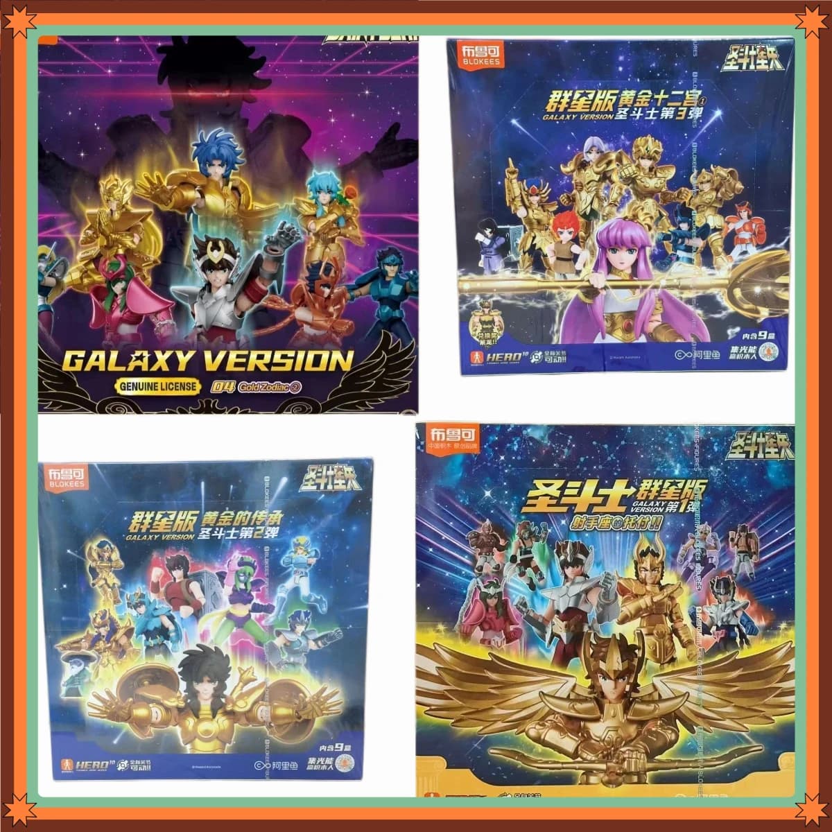 Original Blokees Saint Seiya Galaxy V1V2V03V4 Athena Aries Mu Aiolia Aldebaran Kiki Shiryu Lionet Ban FigureChildren ToysGift
