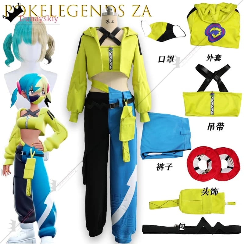 BPokeLegends Canari Costume Cosplay YiNuo@Anime Personaggio Gioco di ruolo Vestito Performance Abiti da ballo moderno Festa di Halloween