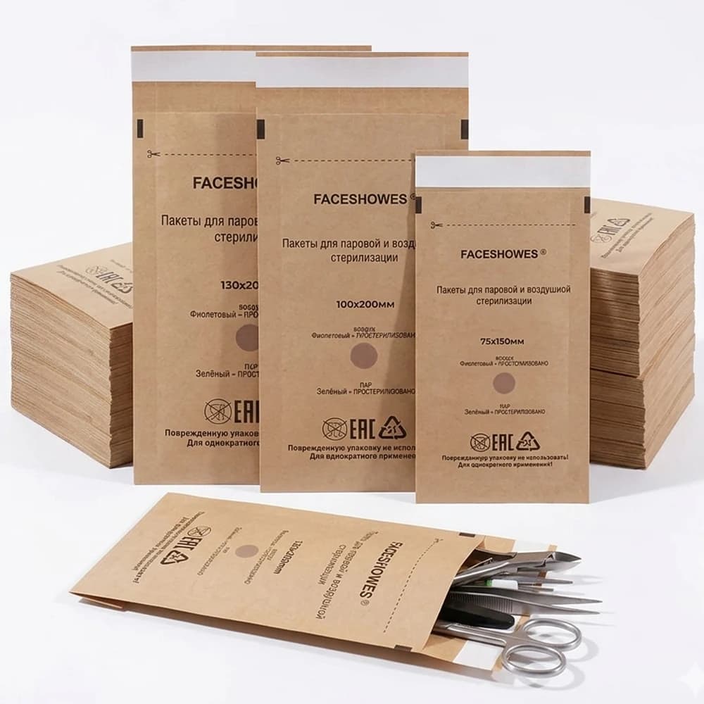 20/50/100pcs Disinfection Bags Kraft Sterilization Pouches Disposable Nail Manicure Dentist Cleaning Tattoo Accessories
