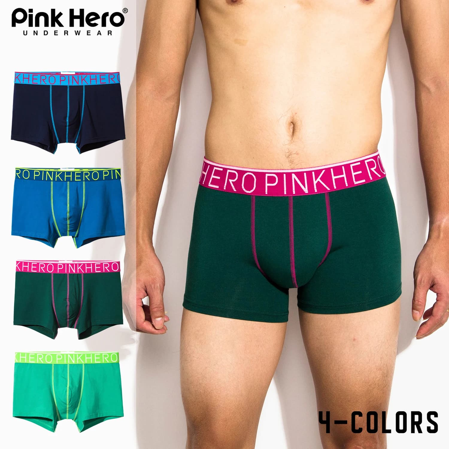 PINKHERO 260# Underwear For Men,Including Cotton Boxer Briefs And Comfortable Male Underpants And Men's Panties,Calzoncillos