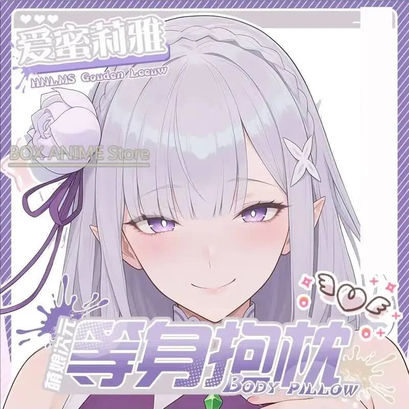 Game Anime Emilia Dakimakura Hing Body PillowCase Cushion Otaku Bed Linings Xmas