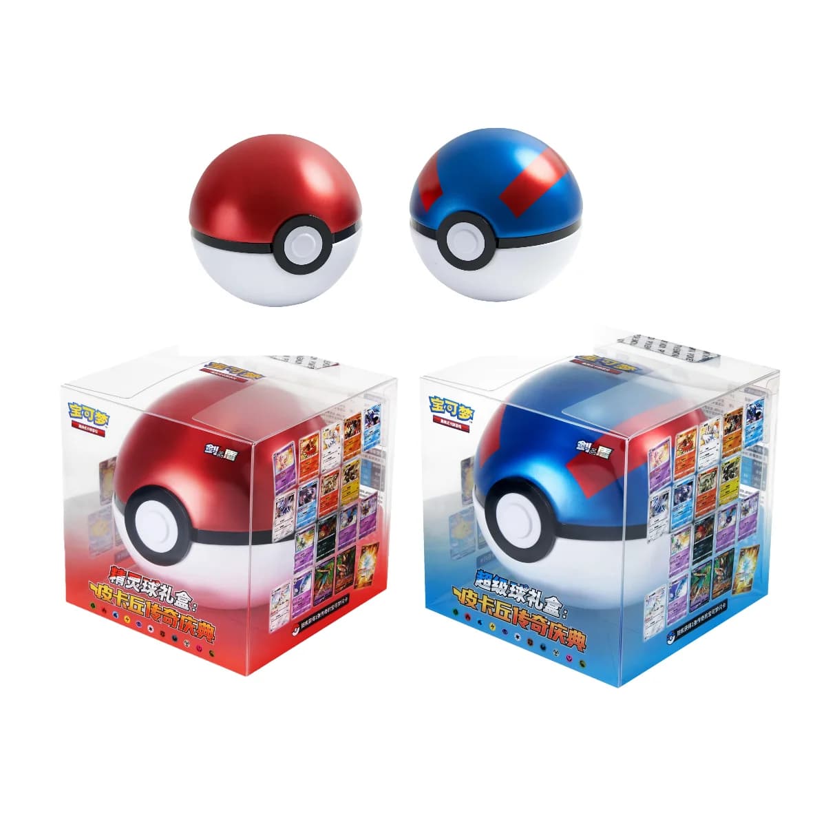 11cm Pokémon Super Ball Gift Box Ball Shell PTCG Simplified Chinese Poké Ball Can Be Used as a Collector's Item or a Fun Gift