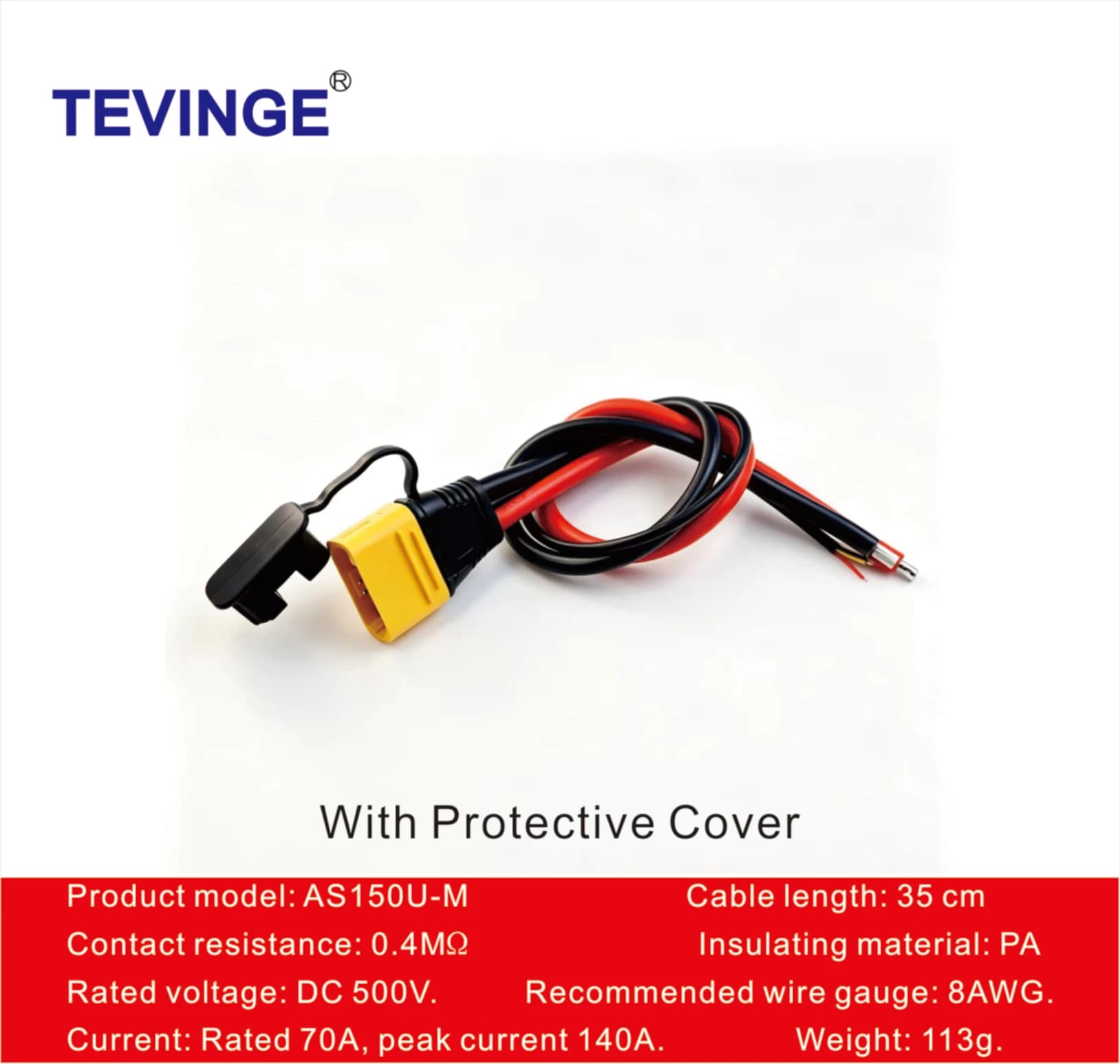 70A AS150U Anti-spark Power Connector 8 Gauge Silicone Cable Drone Battery Plug for Industrial UAV , RC Cars & Models