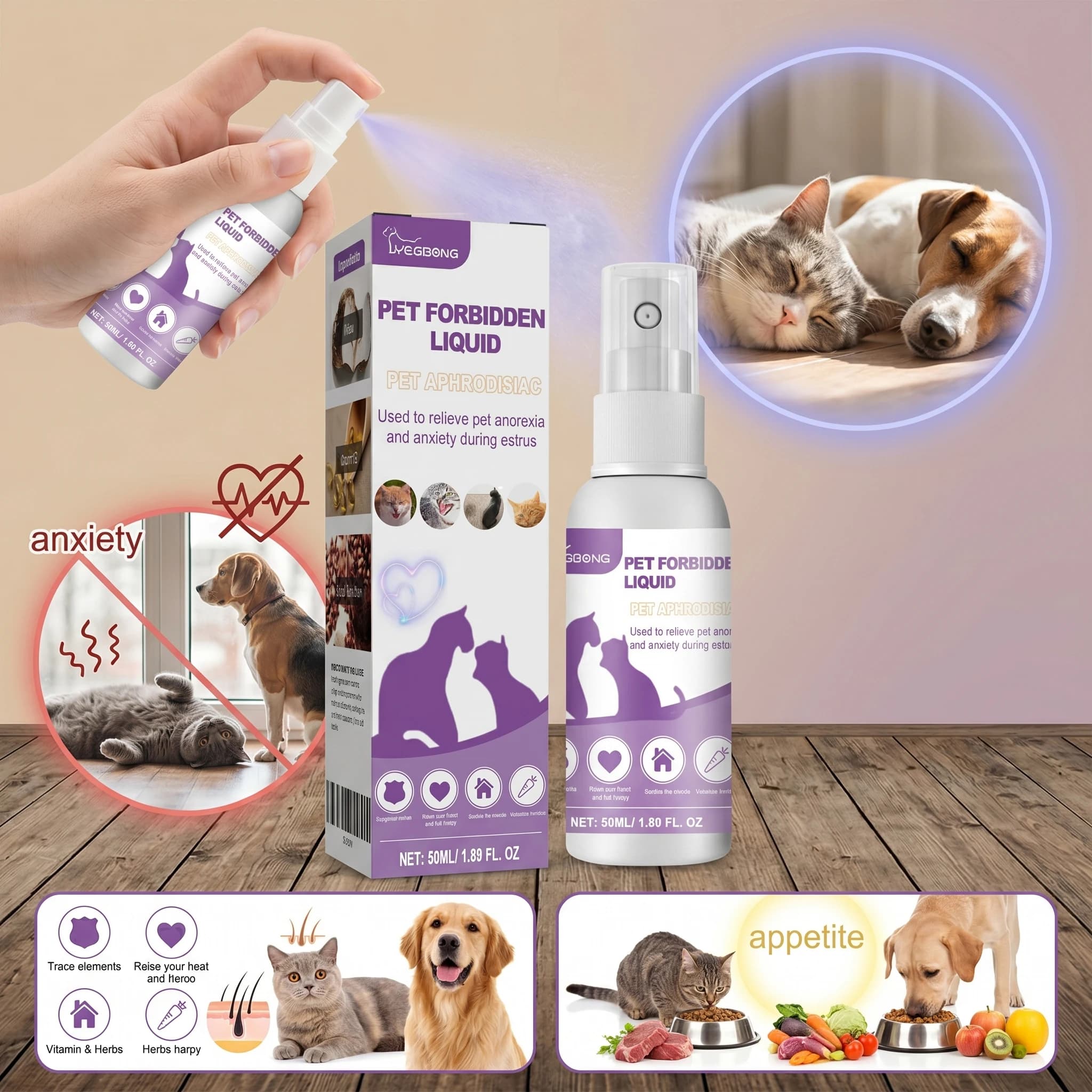 Natural Pet Calming Mist Cat Dog Estrus Support Relaxing Soothing Spray Anxiety Relief Mood Balance Vitamin E Care 50ml
