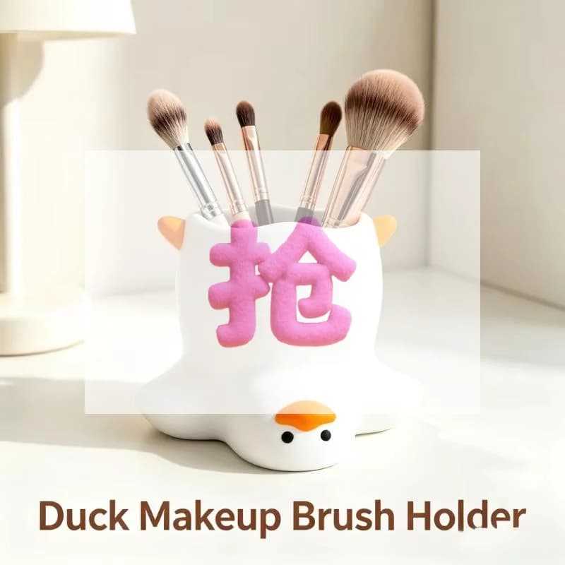 Cute And Quirky Duck-shaped Pen Holder Cartoon Desktop Storage Box Multi-functional Makeup Brush Storage Tube