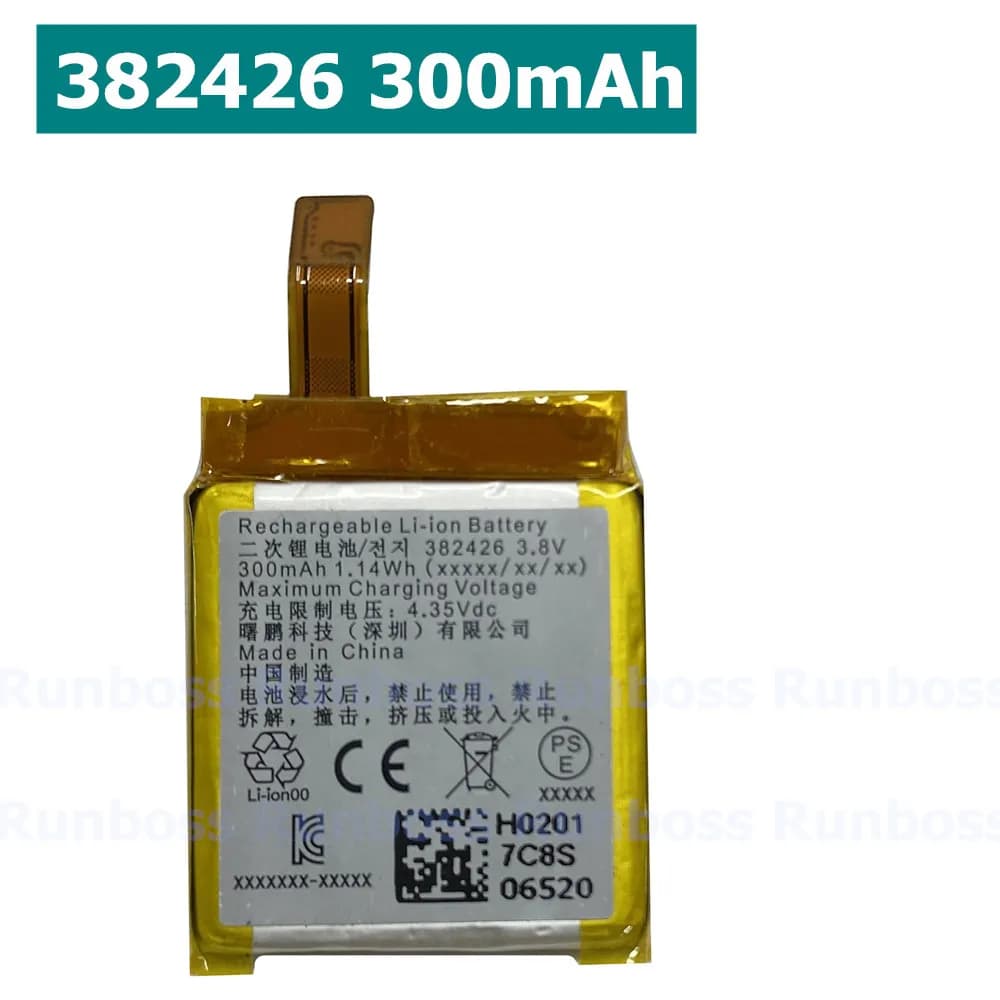 3,8 V 382426 Batteria per smartwatch da 300 mAh