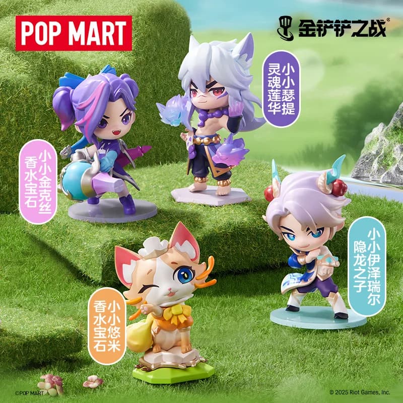 La seconda scatola cieca regalo della serie POPMART Golden Shovel Battle Little Hero Figurine ufficiali di Halloween Regali di Natale per amici