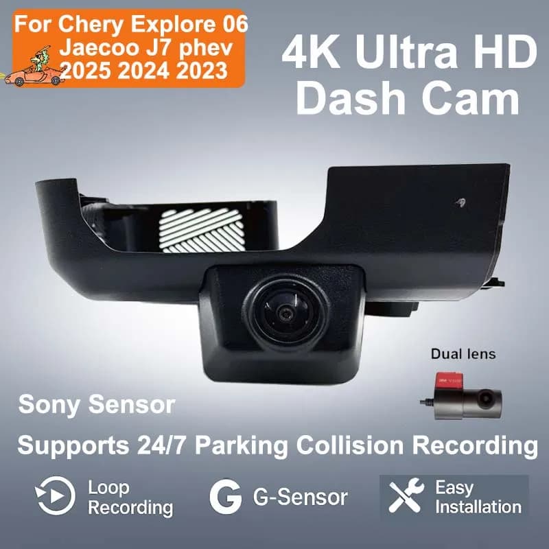 4K UHD Plug and Play WIFi Car Recorder Dashcam OEM for Chery Explore 06 Jaecoo J7 phev 2025 2024 2023 With APP Control
