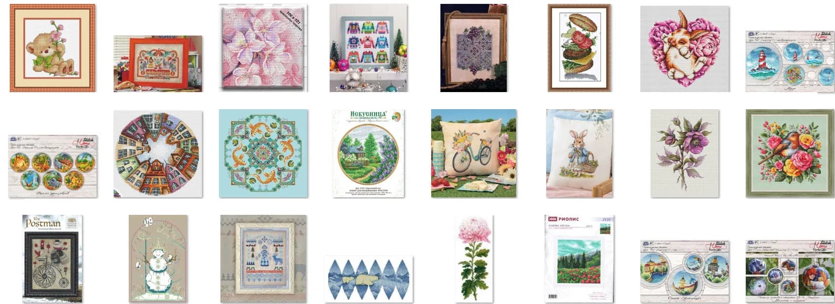 Kit punto croce, set da ricamo, ferri da maglia, set ricamo punto croce, kit completo, cabina paesaggistica nella foresta