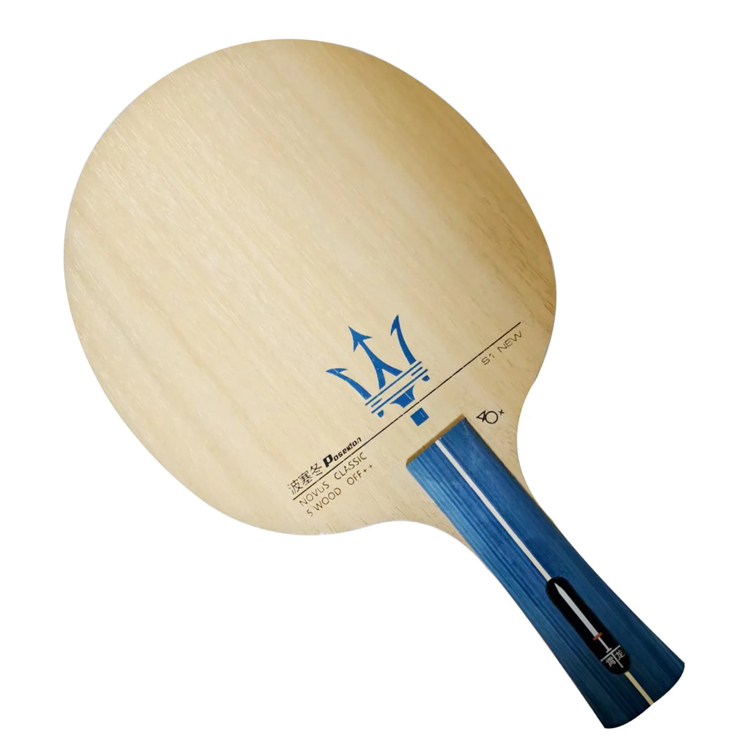 Poseidon S1 NUOVO Legno per Racchetta da Ping Pong