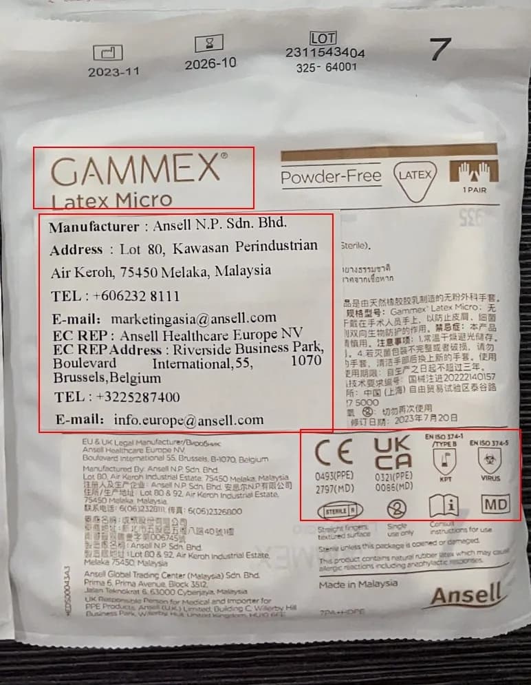Ansell Gammex Latex Micro Ultra-Thin Sensitive Gloves (10 Pairs）Light Brown/Coffee Color Extended 12 Inch 30cm Inner/Outer