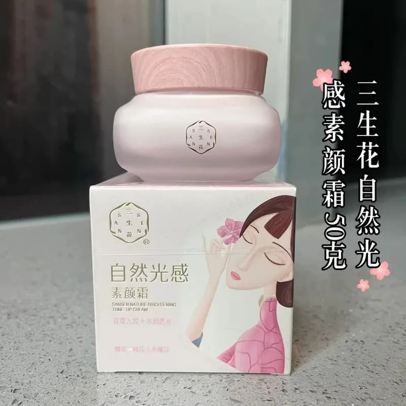 Crema Schiarente Sansen 50g, Idratante Naturale per Pelli Sensibili, Crema Viso Effetto Naturale, Makeup Leggero e Cosmetico Naturale