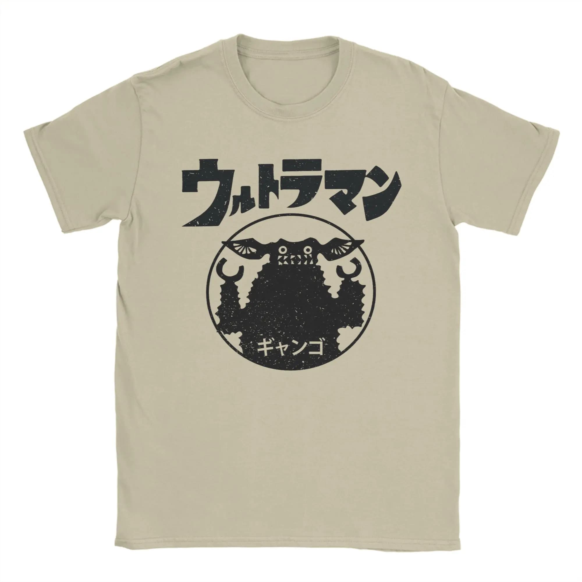 Gango Kaiju! T-shirt U-Ultraman da uomo, 100% cotone, fantastica maglietta girocollo, maglietta a maniche corte, abbigliamento per feste