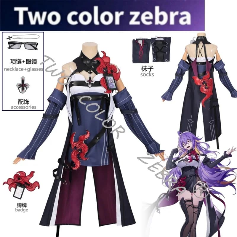 Game Neverness To Everness Fadia Lilinia Cosplay Costume Halter Collar Leather Straps Robe Dress Coat Accessory Set for Roleplay
