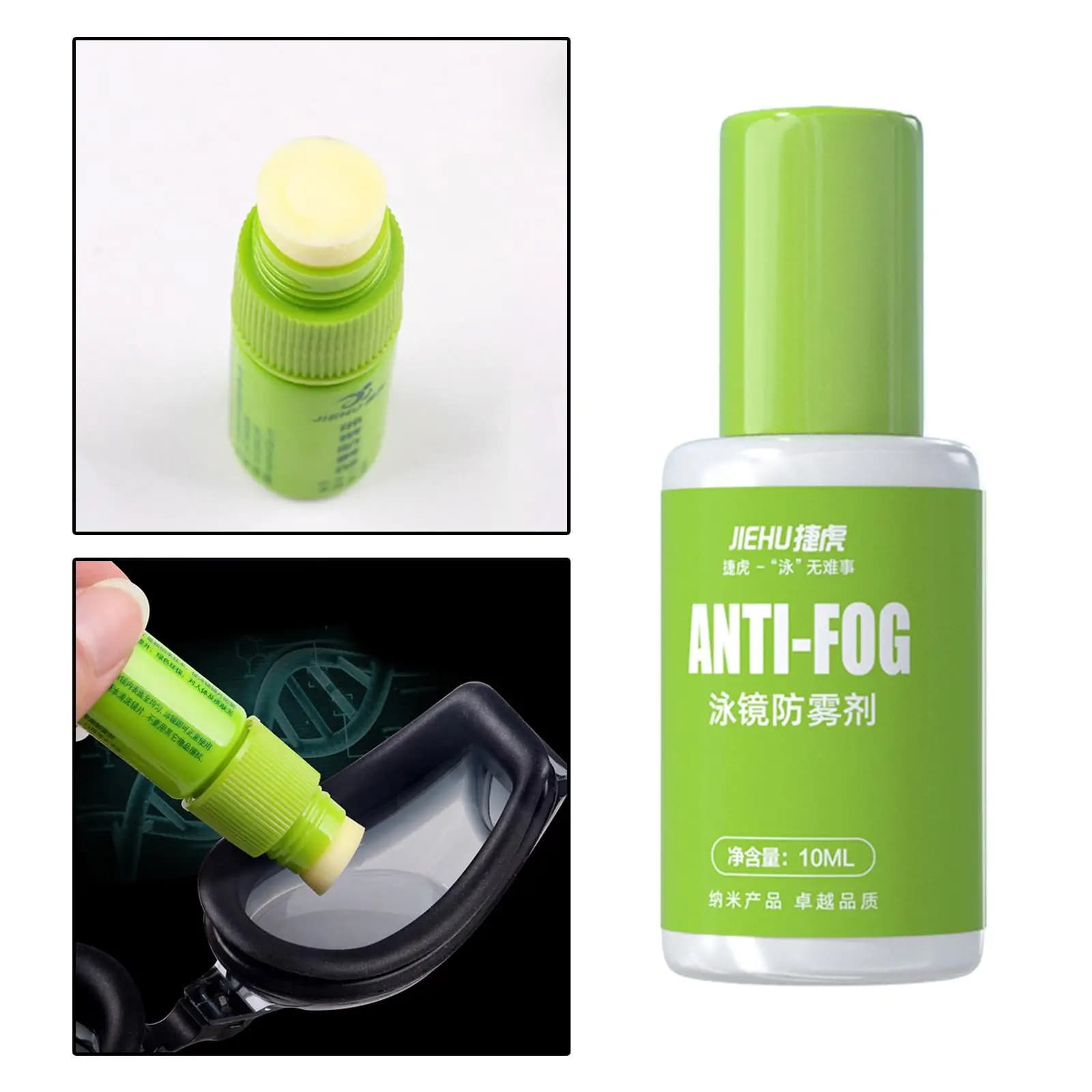 Spray Antinebbia Solido per Pulizia Lenti Occhiali da Viaggio, Nuoto e Immersioni