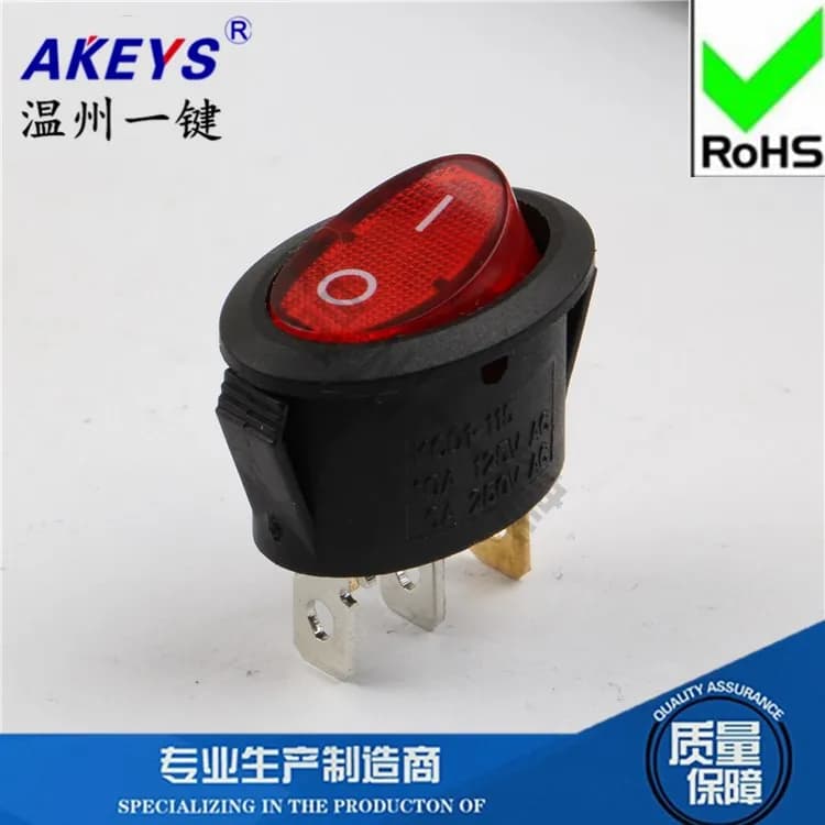 KCD1-102N Electric Kettle Switch Coffee Machine Boat Type Rocker Switch Oval Tripod Second Gear with Light