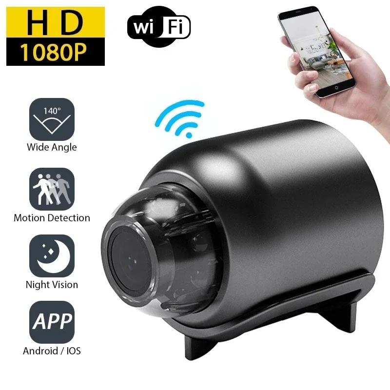 New X5 1080P Mini Camera with Night Vision, Lightweight and Portable, Motion Detection, Premium Wireless Surveillance Camera