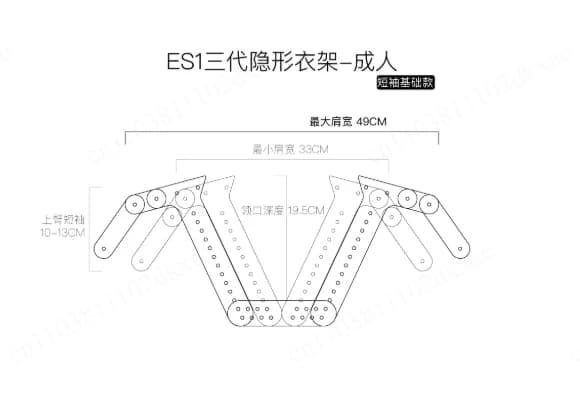 Acrylic Invisible Clothes Hanger Transparent Display for White Background Photography Dresses Professional portable for garment shooting