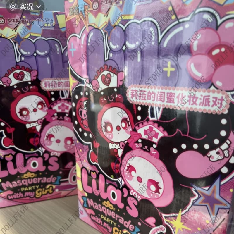 Nuovo Kawaii Liila 600% V3 Festa in maschera con la mia serie Girl Blind Box Morbida bambola di peluche Regalo periferico anime in edizione limitata