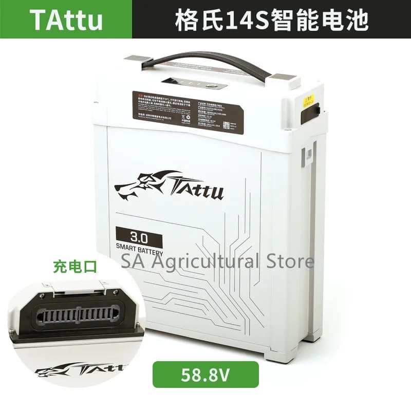 NUOVA batteria intelligente 2021 TATTU 3.0 28000mah 1489.6WH 533.2V 14S batteria intelligente lipo Batteria plug-in
